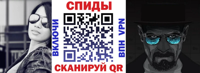 Amphetamine Premium  Купить  Котельнич 