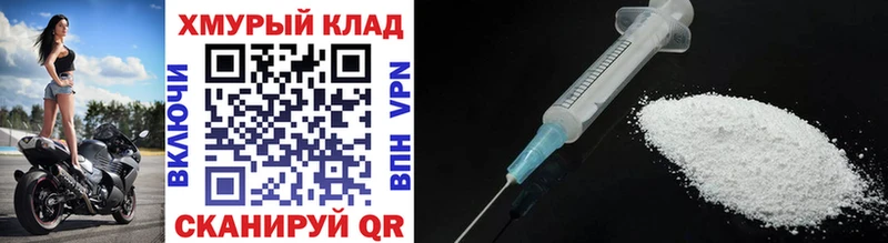 Героин VHQ  Купить  Котельнич 