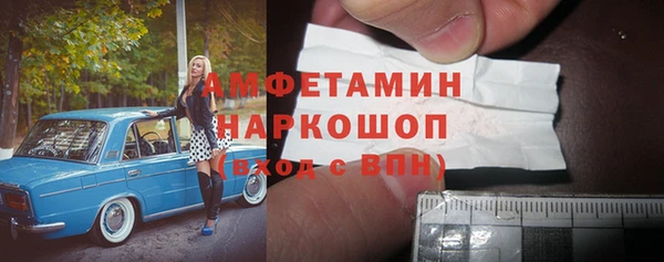 мдма Лагань