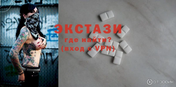кокаин Лабытнанги