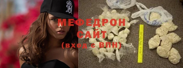 амфетамин Ладушкин