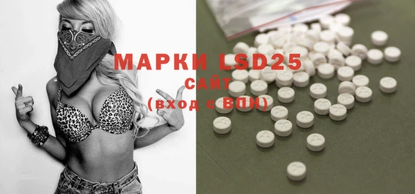 прущая мука Лихославль