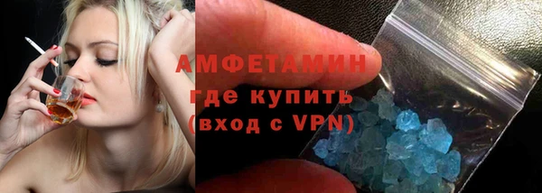 кокаин Лабытнанги