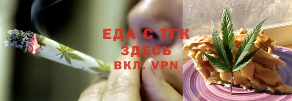кокаин Лабытнанги
