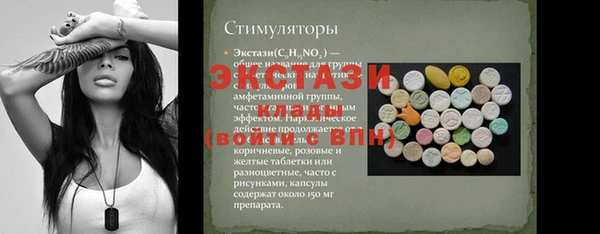 мдма Лагань