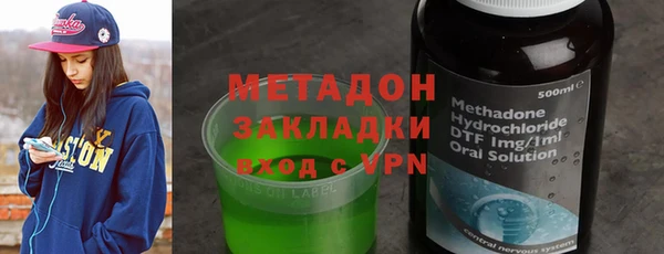 кокаин Лабытнанги