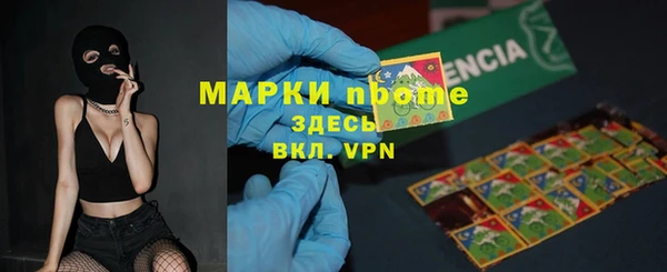 кокаин Лабытнанги