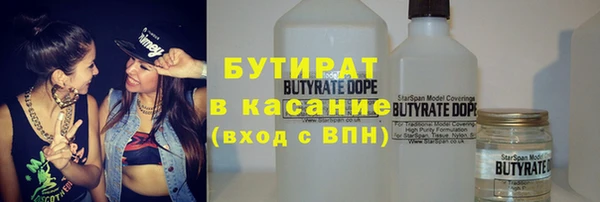 кокаин Лабытнанги