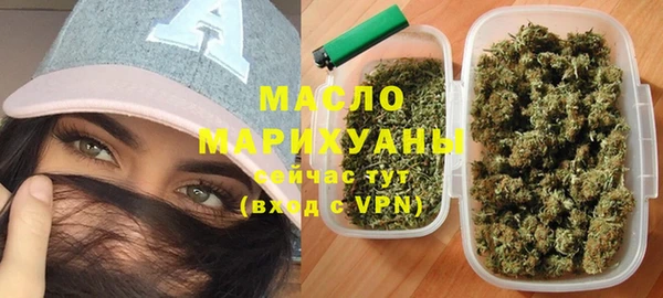 амфетамин Ладушкин