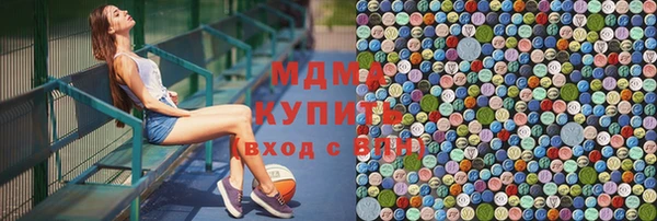кокаин Лабытнанги