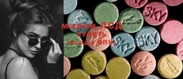 мдма Лагань