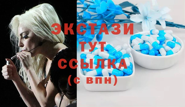 прущая мука Лихославль