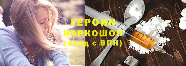 MDMA Нестеровская