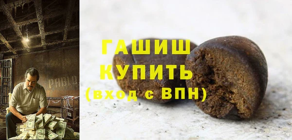 мдма Лагань