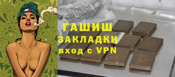 mdpv Калининец