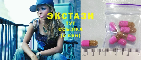 кокаин перу Липки