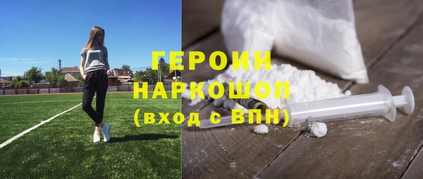 кокаин Лабытнанги