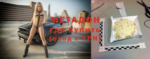 кокаин колумбия Ессентукская